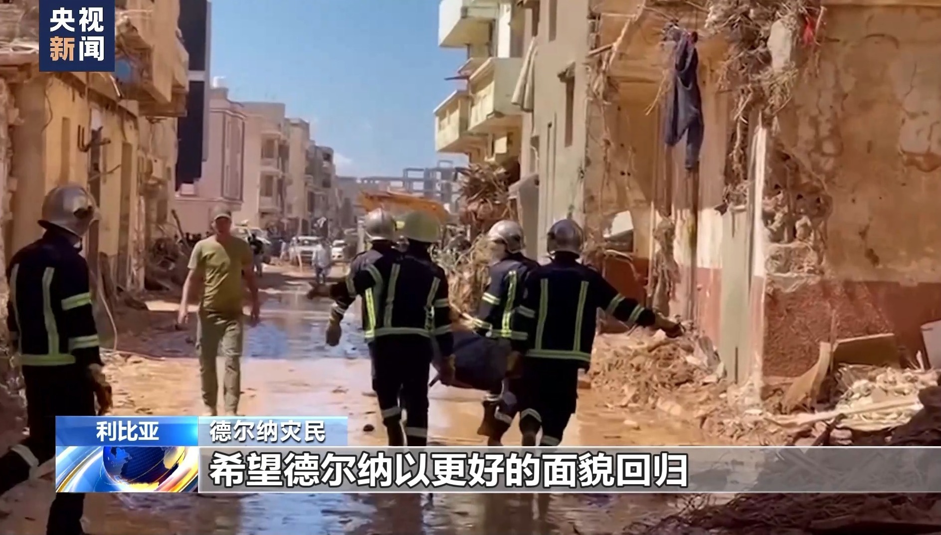 巴黎人下载地址